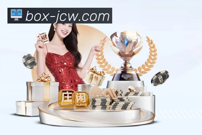 体育平台欢迎图